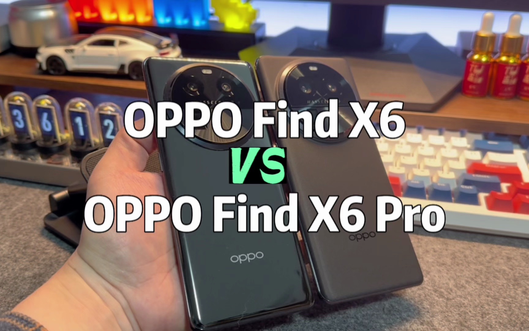 OPPO Find X6和X6 Pro对比实测，你更适合哪个？
