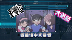 卍解语音包 da24904ba3b104e4dc9763d1af552ecde8e1e90b.jpg@280w_158h_1c_100q.jpg