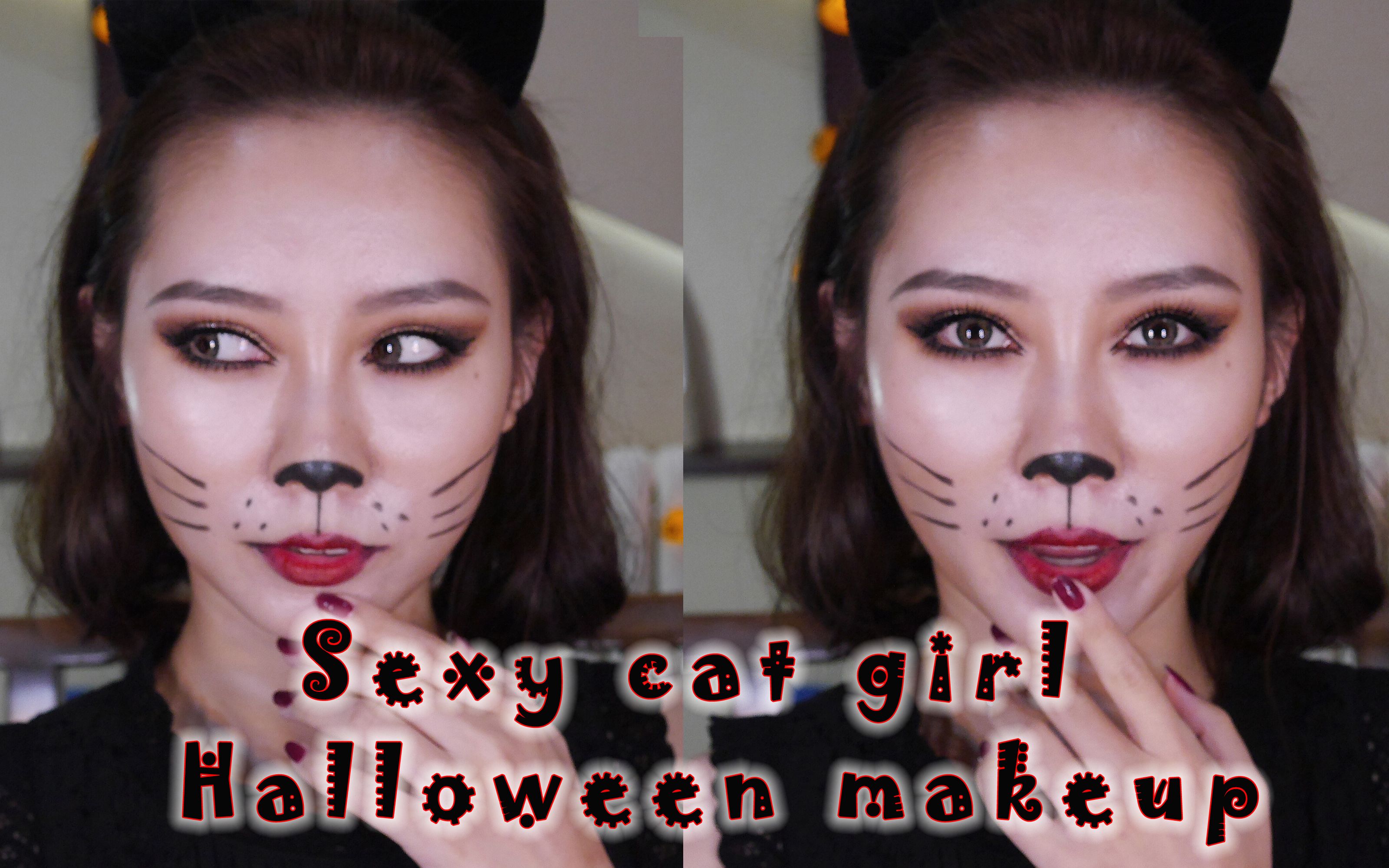 cat halloween makeup丨万圣节猫女妆容丨cleliachen