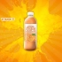 【三维动画】果汁饮料广告分享