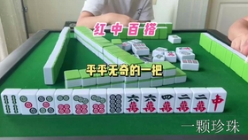da35398346edcf40da78f4abd47e54ed0965c7c8.jpg@280w_158h_1c_100q.jpg