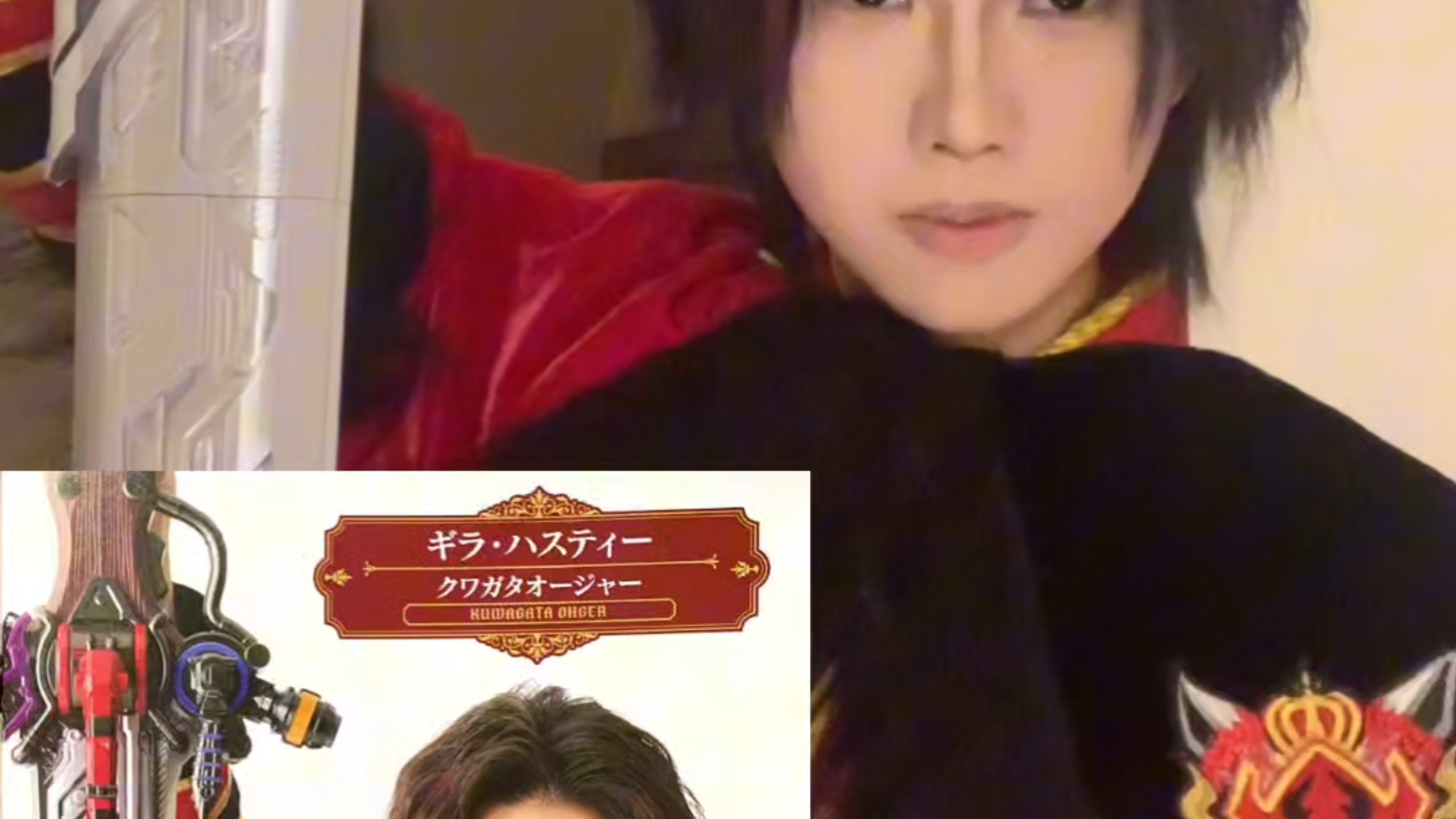 硬蹭一下酒井大成?像吗,不像也不删 硬蹭一下酒井大成?像吗,不像也不删 - B站区盐盐盐水虾的原创视频封面