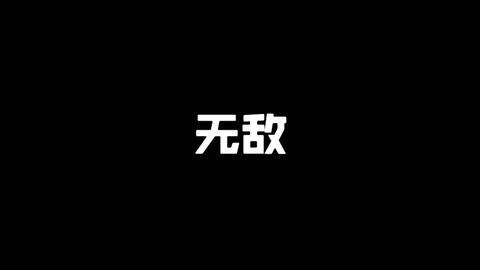 da3847f533878e4abf4626f2e1e820544c86c691.jpg@480w_270h_1c