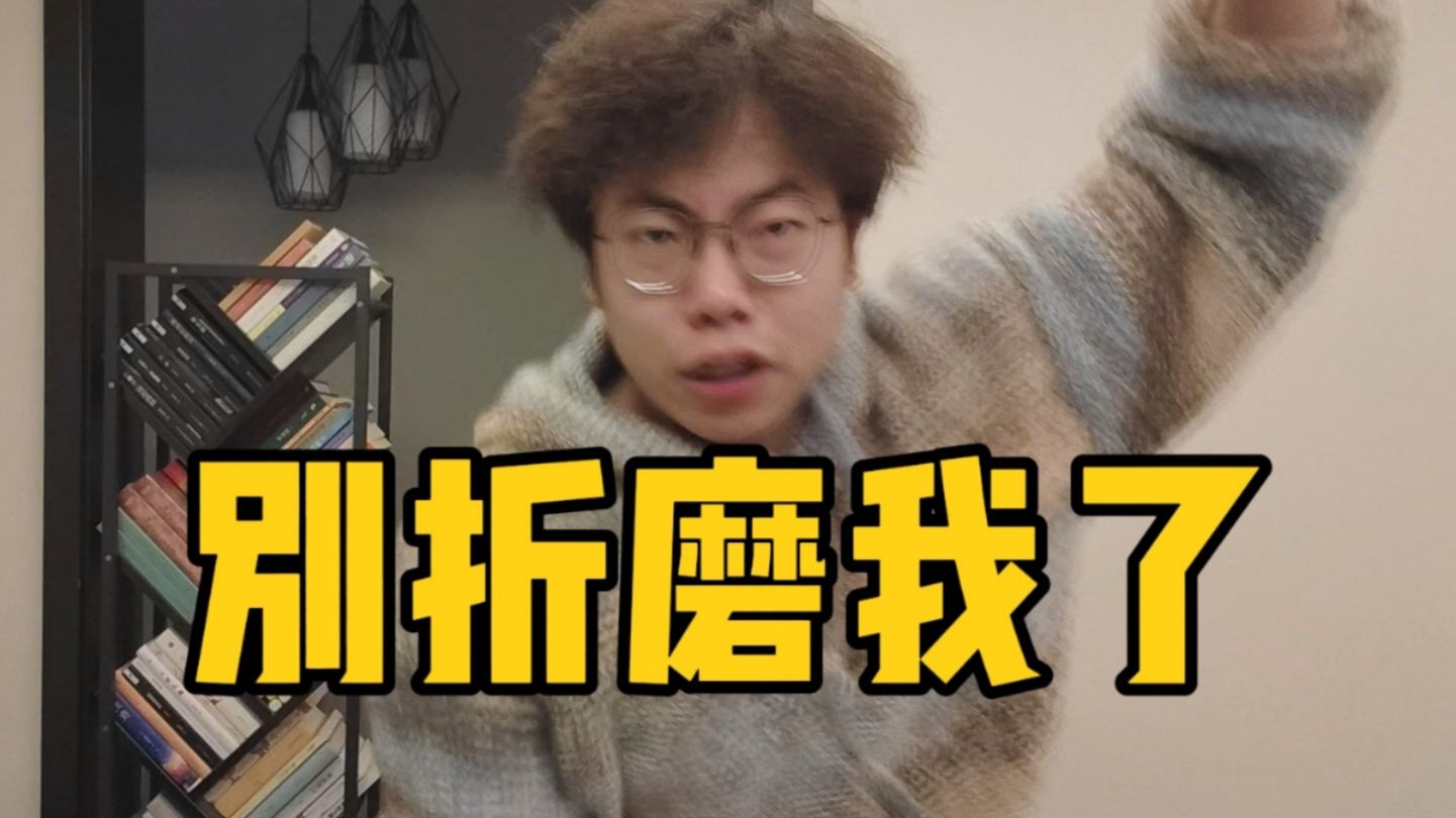 这年会，非开不可吗？