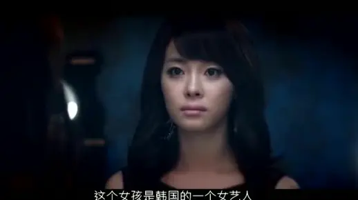 互粉互赞：真实故事改编，揭秘韩娱乐圈黑暗《玩物》1_3