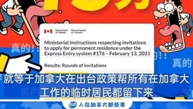da42f9f6ad719ed2e63fa34faaa4d9634ba30f35.jpg@280w_158h_1c_100q.jpg