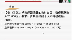 da446c7caa290ca2b2bea1a373be6d0eeb61da7a.jpg@280w_158h_1c_100q.jpg