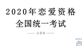 择什么而什么成语_成语故事简笔画(2)