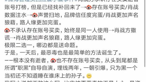 da4a4838ade3005c0590625370aa8311e550283e.jpg@480w_270h_1c