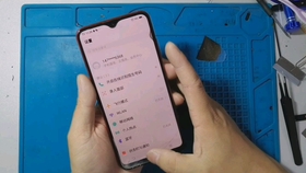 专业修手机上门维修电话 da5488221710c600031e55af01e169fcca90e866.jpg@280w_158h_1c_100q.jpg