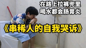 怎样才能快速上吐下泻 da59ae78b11b1e84e775034f3fec22b7688f91d6.jpg@280w_158h_1c_100q.jpg