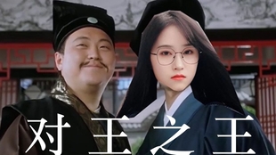 喵姐在哪直播呢 da5dcfa0bceadb88f2e409466c997e8e3d997e68.jpg@310w_174h_1c_100q.jpg