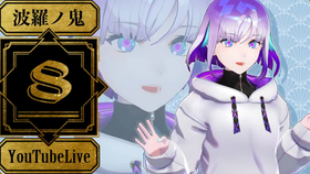 youtube live在哪里看 da64516904460609bec288a73d014e79bedf271d.png@280w_158h_1c_100q.jpg