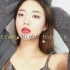 Rose Jang | 闪亮夜间妆容 - Glittery Night Make-up Look