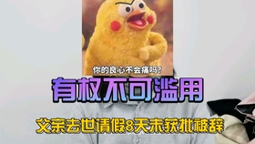 da660d0e641bc272a118c82c940532a66a605041.jpg@280w_158h_1c_100q.jpg