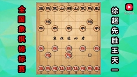 五九代表什么 da69f62da6cb60e17f3db03a3551f8b09b3a1c2f.jpg@280w_158h_1c_100q.jpg