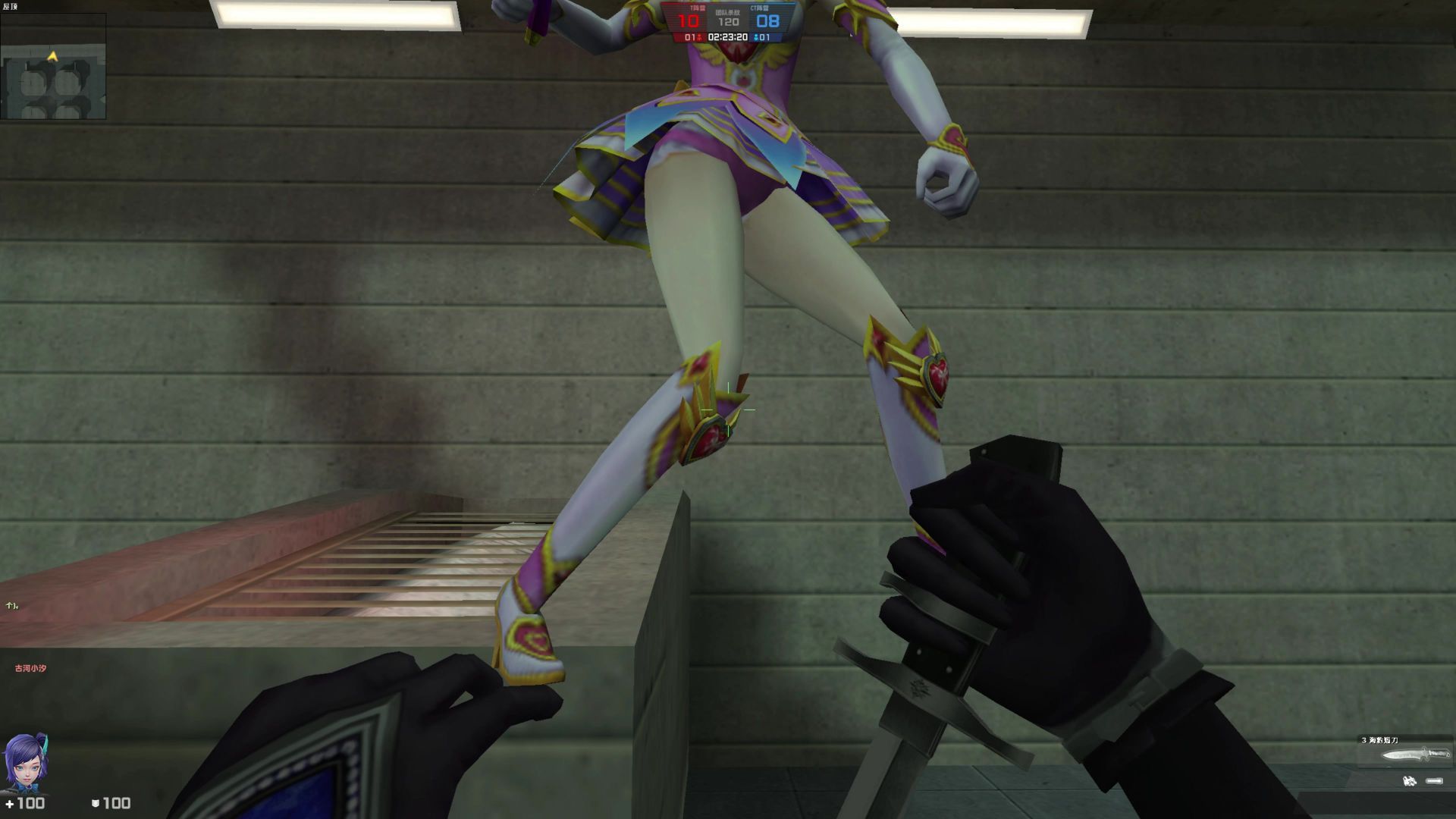 反恐精英r 魔法少女互殴