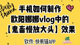da6bc13423404e6990d20270ec776f5a87a56cd2.jpg@280w_158h_1c_100q.jpg