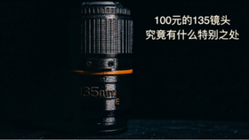 da71b3d1eb27ca4f2865e6c936cc4264ea02da31.jpg@280w_158h_1c_100q.jpg