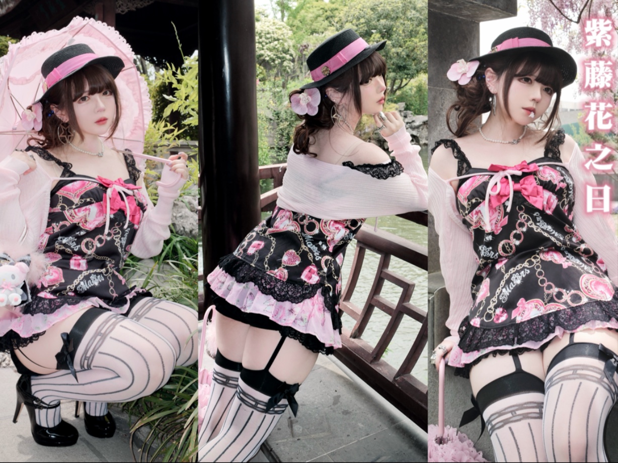 Wisteria Garden vlog｜Beautifully surprised by Princess Hime-chan's meat legs! ☆Weightless Wear｜Shanghai Tour