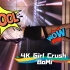 4K Girl Crush 'BoMi'