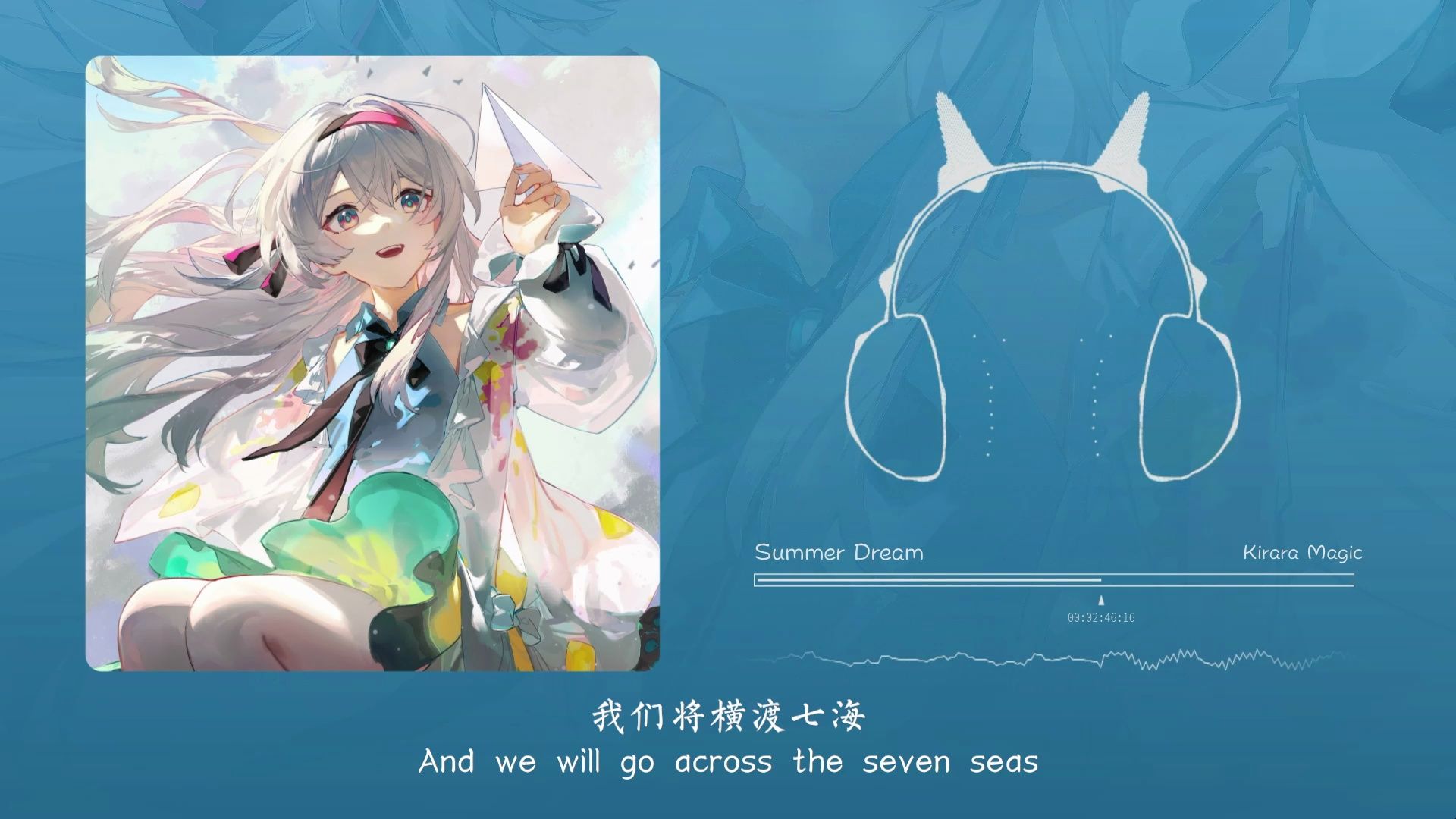 “好甜好有夏天的感觉 耳根都听红了”！Summer Dream (feat. Chevy)