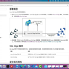 在边缘设备上远程部署Azure SQL Edge数据库