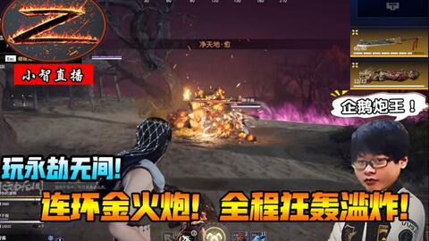 da87bdbc7f578c1732bcd9b26faeb2dd6a7c5fbc.jpg@480w_270h_1c