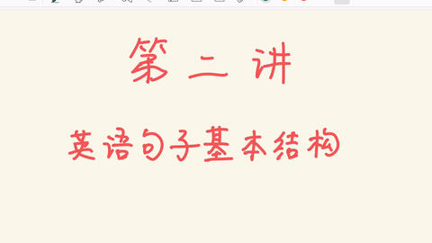 如何翻译英语中的句子 da89899c545c09ba3dea32261b3de289d14842cb.jpg@480w_270h_1c