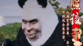 da8b9255f3f69b8da3a7cd389b32b7a0304725c0.jpg@280w_158h_1c_100q.jpg