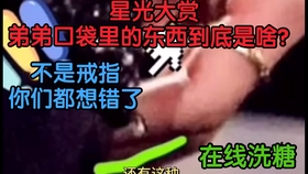 da8cdedd286a816755502eac0da6246069bce2d9.jpg@280w_158h_1c_100q.jpg