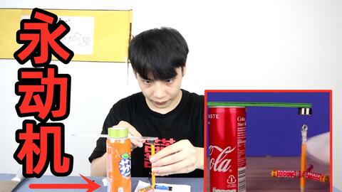 da93e01ad87f706ee94e4253c61925de51ab5624.jpg@480w_270h_1c