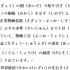 2022-04-20  日语・日文・学习・NHK每日朝7点新闻・ニュース