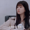 〔偷偷藏不住〕桑延：我妹妹只能我自己欺负，辅导妹妹物理直接被逼疯