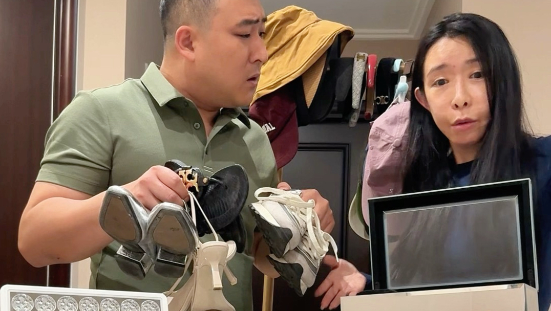 冰山一角的一脚