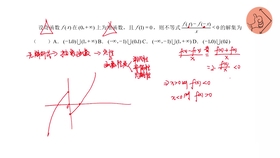 daa6963194b88b0a31797f8470593b374123f9ca.jpg@280w_158h_1c_100q.jpg