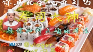 daa91ca05c90c0b682bfa72379c45a6b7e7b71b3.jpg@310w_174h_1c_100q.jpg