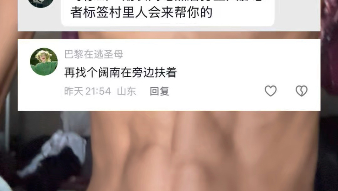 大家都说用日语原声才能火，OK的，给大家安排一下吧