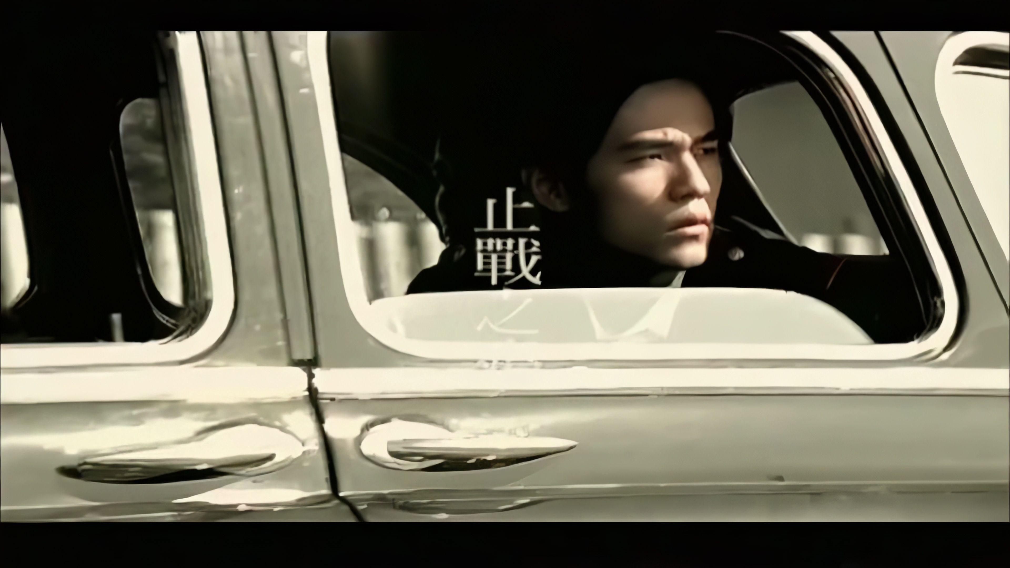 【4K60FPS】周杰伦《止战之殇》消人声伴奏