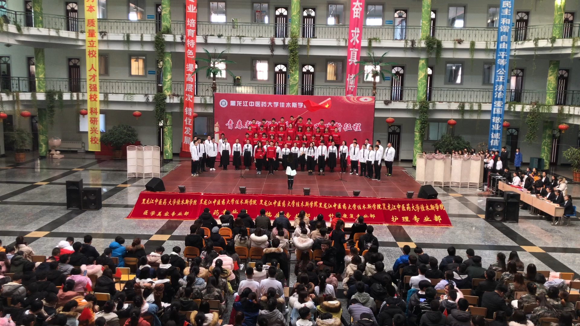 没有伴奏的黄河大合唱_哔哩哔哩(゜-゜)つロ干