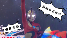 dab220439f8762f4a998d22ec0ca3bf83902d5d4.jpg@280w_158h_1c_100q.jpg