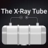 X射线球管的构造与原理