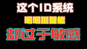 dab848210acc0ba9c1900caf44096871a561a16f.jpg@280w_158h_1c_100q.jpg