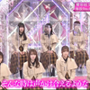 【櫻坂46】2023.02.19「そこ曲がったら、櫻坂？」#120：櫻坂46 5thシングルヒット祈願 後編