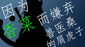 dabd2f5b79db6356cc68cb3dee8133ac9b90dbf3.png@280w_158h_1c_100q.jpg