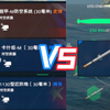 [现代战舰]  什么防空炮可以有效拦截集束导弹？1130近防炮？卡什坦？铠甲M
