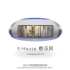 E-house悬浮房：大脑洞 黑科技 中国人买房难问题一招解决