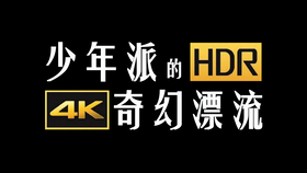 dac612af8e7430955123dc05226ad24623f3f362.jpg@280w_158h_1c_100q.jpg