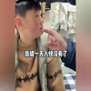 女子测出“两道杠”，儿子大叫“怀孕了”找爸爸，结局绷不住了