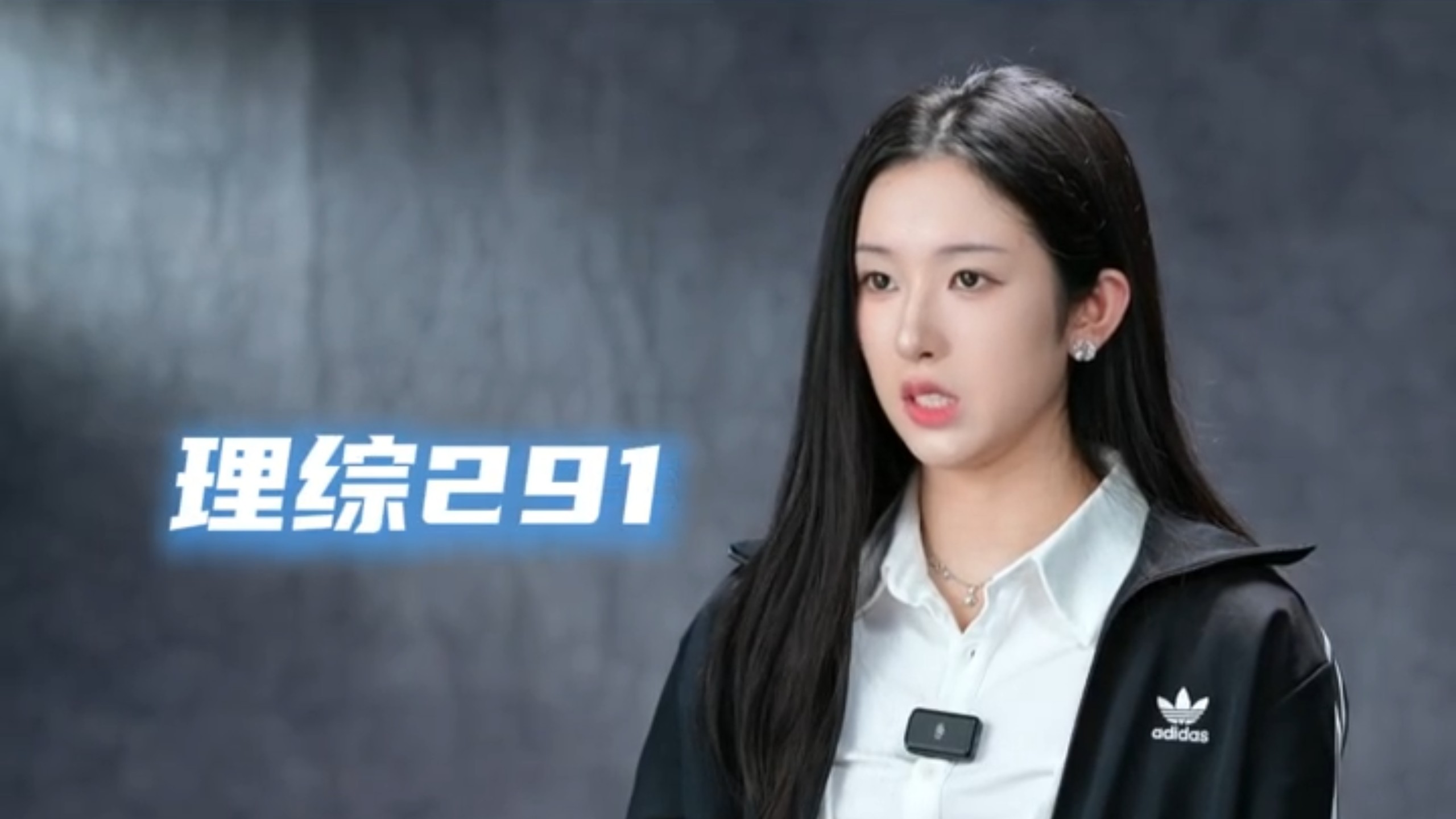 清华大学科学规划决定学习效率 状元谈理科核心方法#学霸[话题]# #高考[话题]# #学习[话题]#